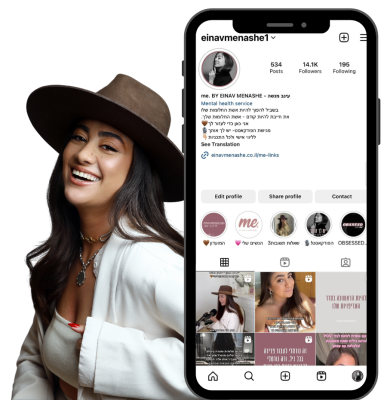 קאברים לפגישות (3)